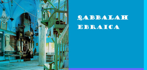 Cabalà Ebraica